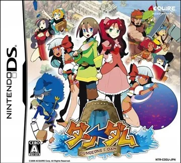 Dun-Dam - Dungeons & Dam (Japan) box cover front